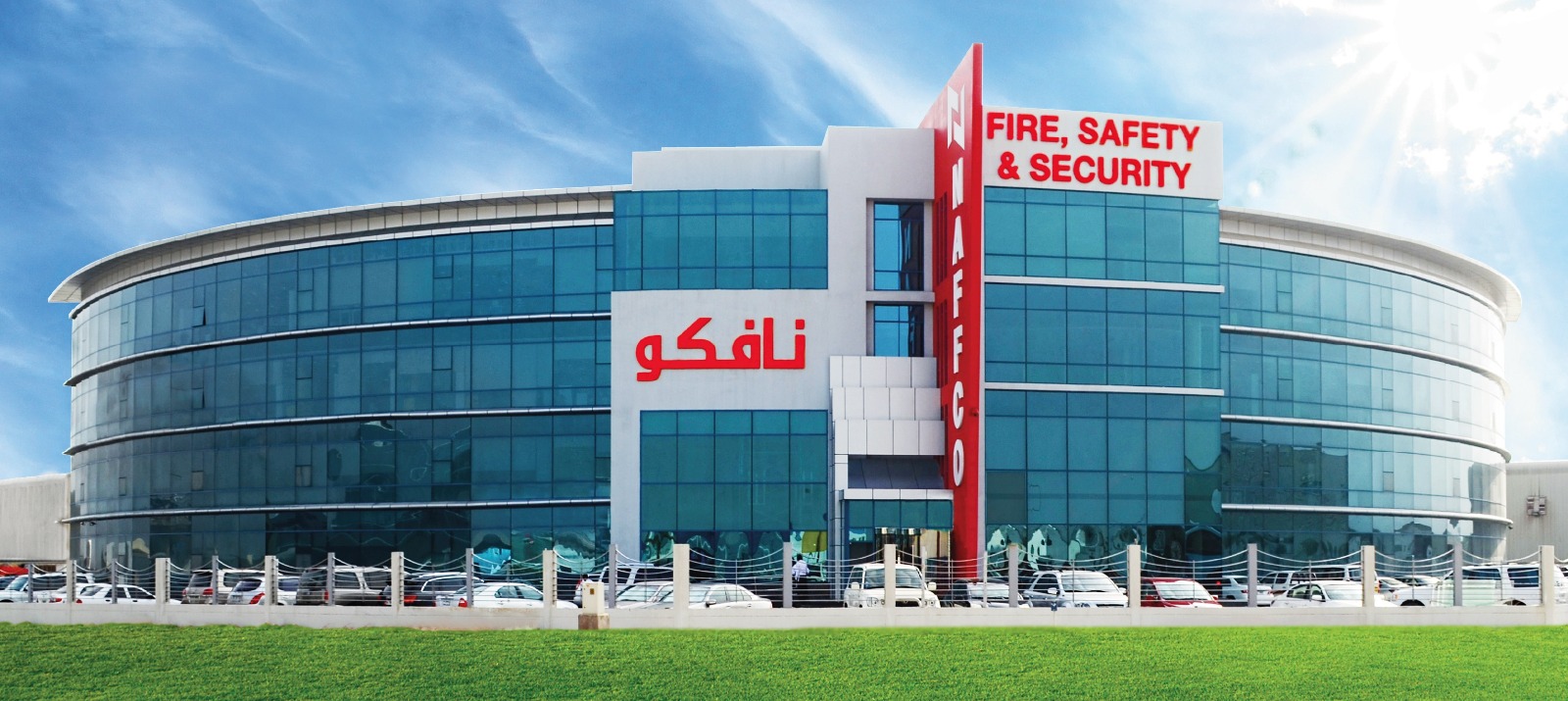Distributor Banner